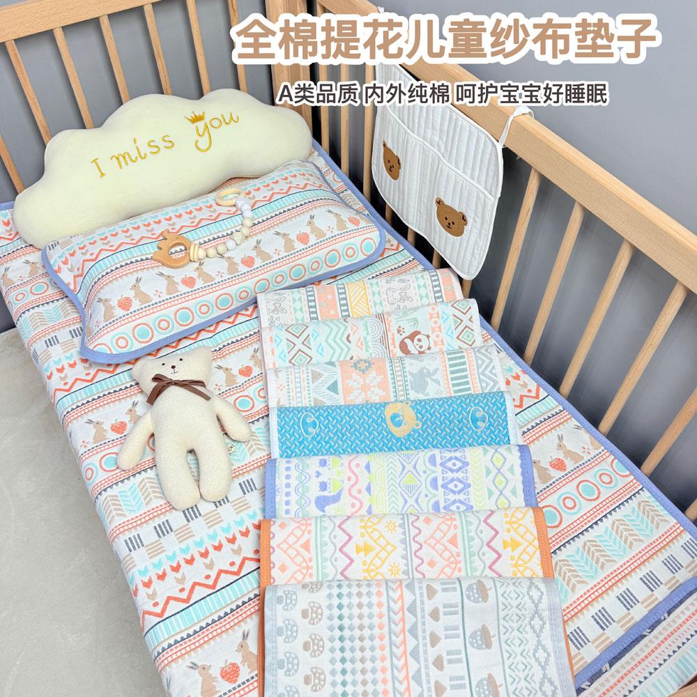 纯棉六层软凉席纱布床单婴儿吸汗宝宝透气加大加厚床盖A类可机洗