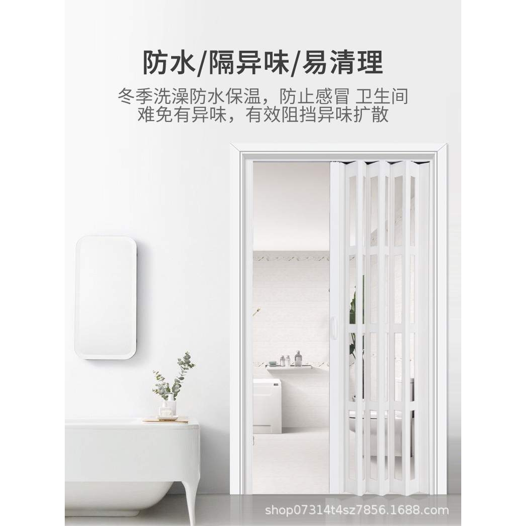 PVC折叠门推拉开放式厨房移门室内隔断卫生间阳台隐形伸缩商铺门