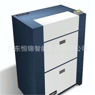 丝印菲林输出机，恒锦激光菲林打印机   小型菲林输出机厂家