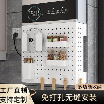 定制热水器遮丑挡板厨房置物架洞洞板装饰壁挂式不锈钢管道遮挡罩