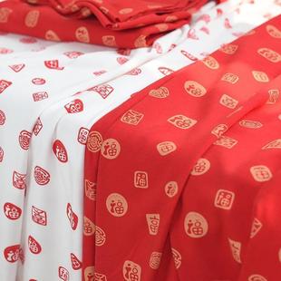 厚面料 福字布料婴儿针织棉a类红色百福印花棉布棉袄抱被宝宝服装
