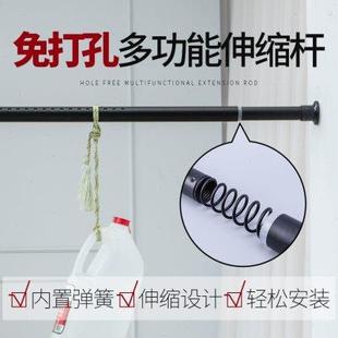 烤漆罗马杆轨道晾衣杆 窗帘伸缩杆免打孔浴帘杆门帘杆彩色懒人安装