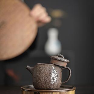 国风设计茶壶复古鎏银老岩泥矿物泡茶器家用粗陶壶 酱釉静思壶中式