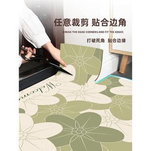 进门地垫入户门垫可裁剪家用pvc可擦免洗地毯玄关门口防滑脚垫子