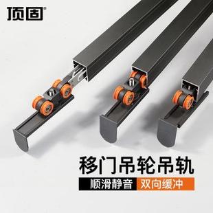 双边缓冲静音吊轮 移门滑轮木门自清洁吊轨推拉门吊滑轮轨道