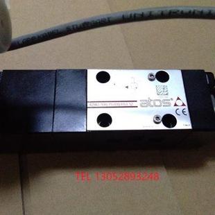 原装 100 比例电磁阀 全系列 正品 现货ATOS阿托斯液压阀RZMO 010