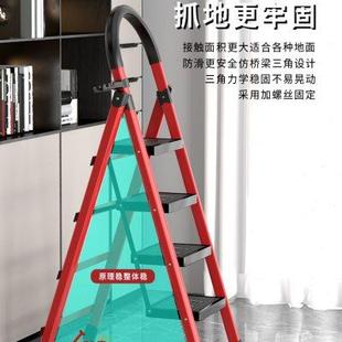 新疆 梯子加厚人字梯移动楼梯伸缩梯多功能扶梯 包邮 梯子家用折叠款