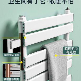 专用铜铝复合超薄平板极简散热片D 水暖气片家用小背篓卫生间明装