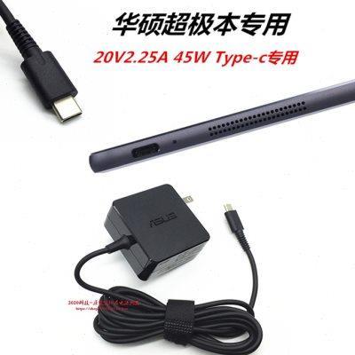 宏基Vero蜂鸟未来N22Q21笔记本电脑充电器线PA-1650-58电源适配器