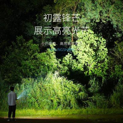 强光迷你手电筒超亮可充电小型微型便携家用户外超强续航耐用ed灯