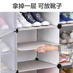 鞋 柜 架收纳神器家用门口置物架室内宿舍简易多层放鞋 托架大容量鞋