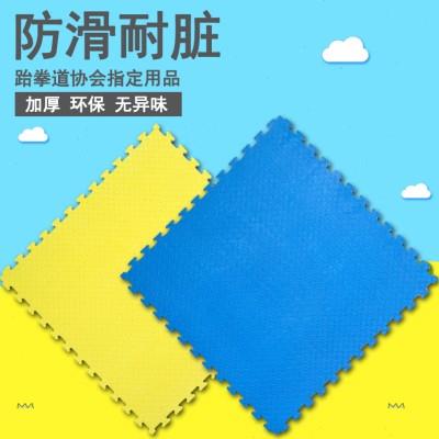 厂家直发防摔泡沫拼图垫加厚1米大号垫子跆拳道武术垫幼儿园跳舞