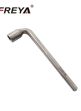 SFREYA T1025 钛合金 L 型六角套筒扳手 钛合金无磁工具