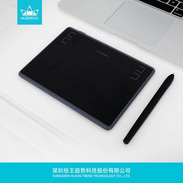 huion绘王H430P数位板笔writing手绘板网课手写画板高精度压感