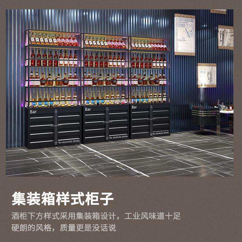 餐厅酒馆酒水展示架 爆款集装箱酒吧酒柜烧烤店酒架工业风红酒架,鲜花速递/花卉仿真/绿植园艺,割草机/草坪机,淘宝优惠券,粉丝福利购,淘宝优惠卷