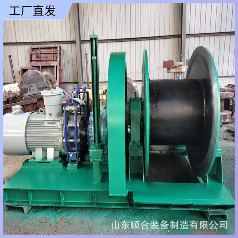 JYB系列矿用运输绞车JYB-50×1.4运输绞车运转平稳煤矿运输绞车