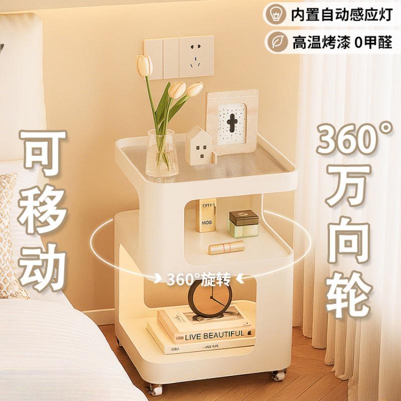 床头柜家用卧室2025爆款小众设计感可移动床边小型铁艺边几置物架