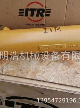 卡特7C-0145机油冷却器-7C0145 液压油散热器水箱总成