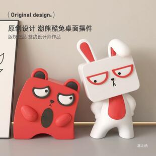 创意感玄关摆件样板房奶油轻奢风软客厅电视柜装饰品家居酒柜