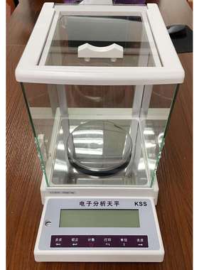 科赛斯KSS124S 千分位分析天平120g 220g 320g 420g 0.0001g