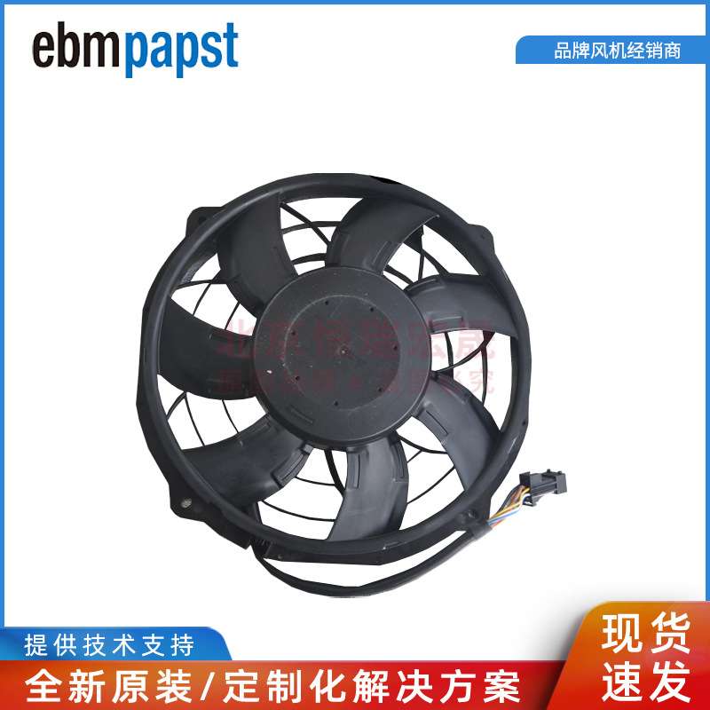 W3G300-BV25-21 ebmpapst W3G300-ME48-11 0-10V/PWM 冷凝风机