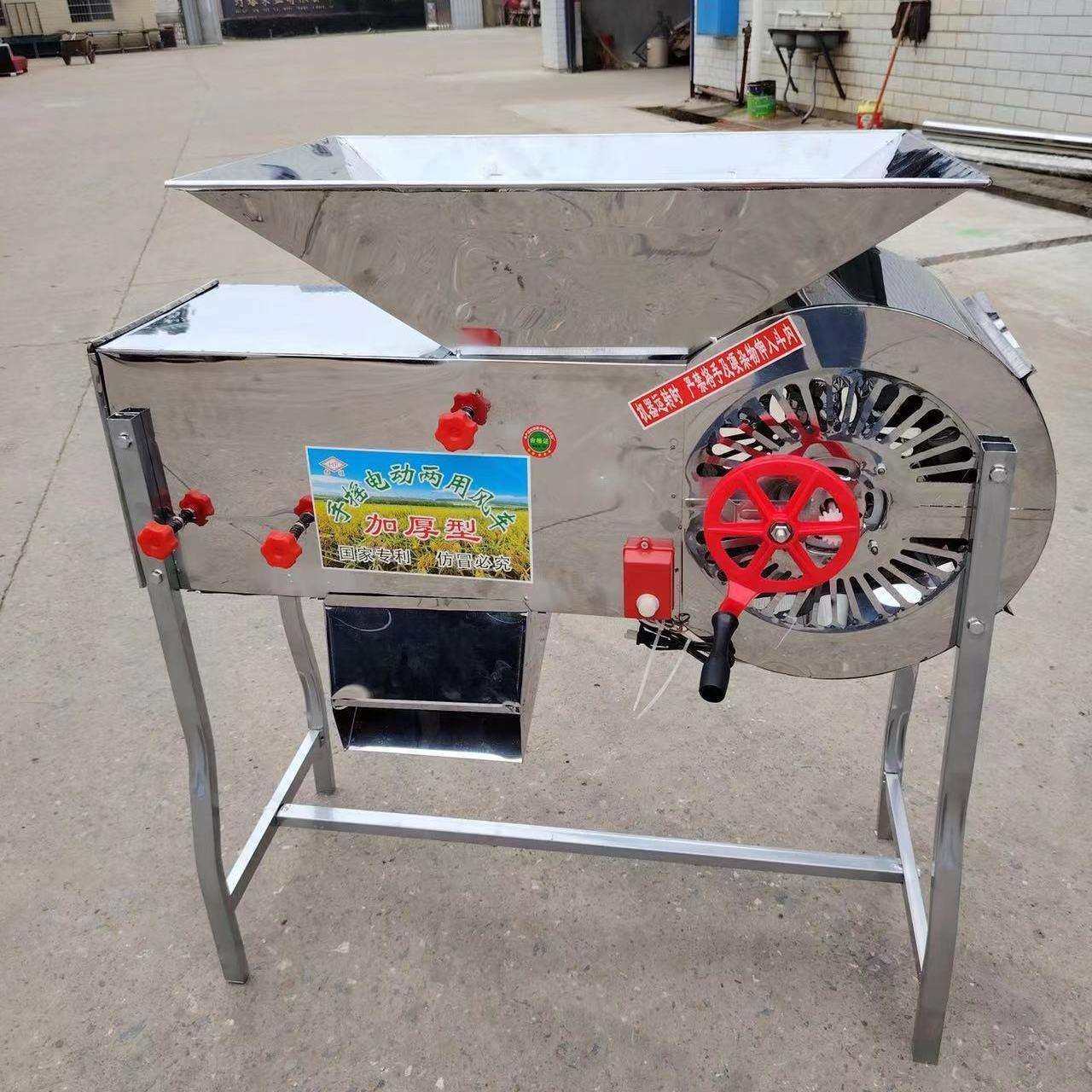 粮食稻谷风车杂质农用分离选机扬场机油菜籽不锈钢手摇风玉米电动,鲜花速递/花卉仿真/绿植园艺,割草机/草坪机,淘宝优惠券,粉丝福利购,淘宝优惠卷