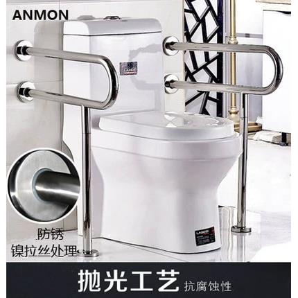 安全扶手无障碍不锈钢扶手杆卫生间防滑老年残疾人扶手栏杆