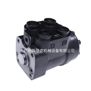 RE267297转向器 用于约翰迪尔拖拉机转向器JOHN DEERE转向器