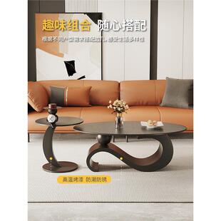 意式轻奢岩板茶几客厅家用椭圆形2025新款现代微晶石超晶子母茶几