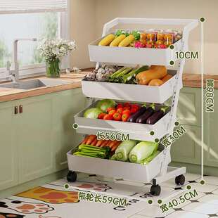 创胜天价白色四层可移动多层果蔬推车置物架支持一件起批