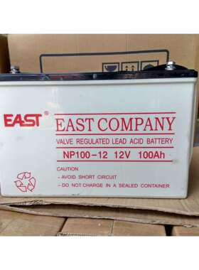 蓄电池NP100-12铅酸免维护蓄电池12V100AH一件起批免邮