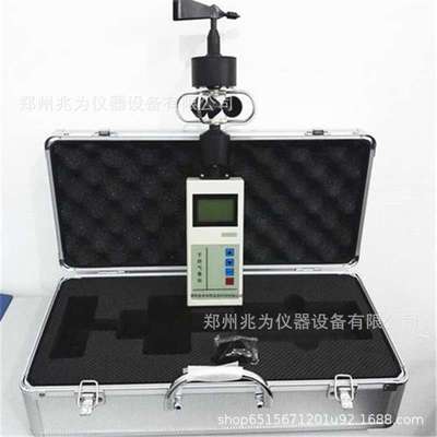 手持5要素气象站全自动 PH-II手持式气象站 可移动式气象观测仪