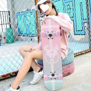 滑板女生初学者成人闪光5-18岁儿童专业双翘滑板韩版霸气四轮