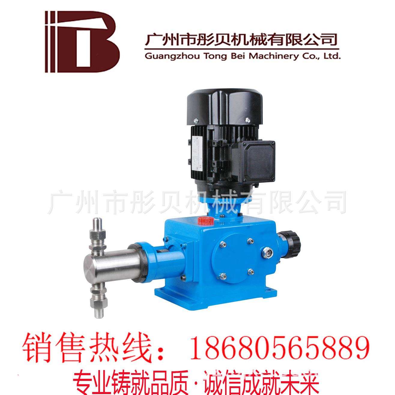 广西北海柱塞计量泵JSD系列柱塞式计量泵