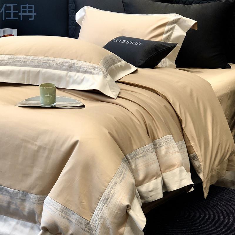 xKW高挡轻奢120支全棉四件套提花拼接宽边枕套柔软亲肤四季通用床