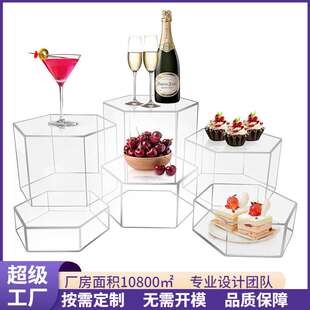 自助餐甜点架亚克力展示盒六角形珠宝展示柜立管展示柜有机玻璃罩