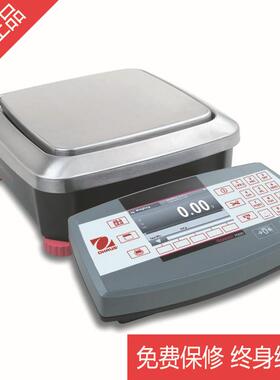 奥豪斯Ranger7000 高精度电子秤