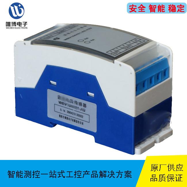 WBI412H29,WBI414H29 +输入，输出，电源规格自定义 单价货期另议