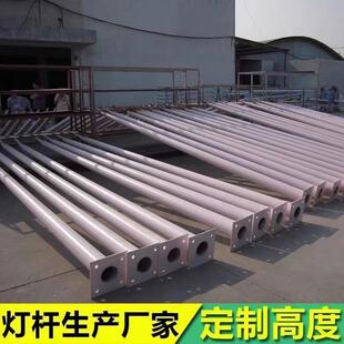路灯杆6米热镀锌灯杆Q235钢材新农村太阳能路灯专用户外灯柱灯杆