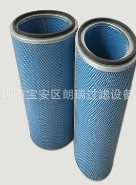 供应唐那森P554685空气滤筒 P555003 唐那森P119372阻燃空气滤芯