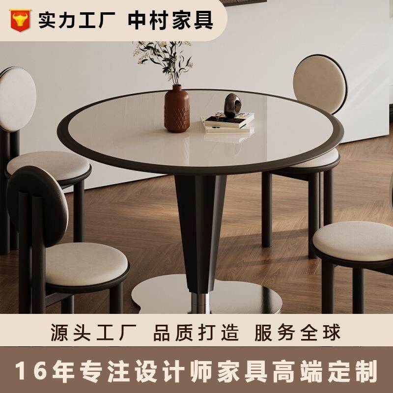 木色琪妃实木岩板餐桌椅组合家用小户型法式复古圆桌中古北欧饭桌,鲜花速递/花卉仿真/绿植园艺,割草机/草坪机,淘宝优惠券,粉丝福利购,淘宝优惠卷