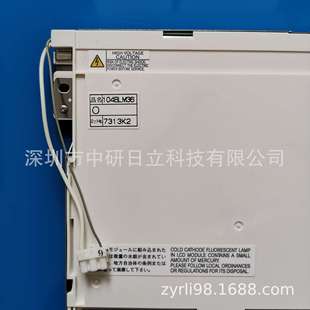NL6448BC33 FANUC发那科数控机床系统液晶屏现货供应价格咨询