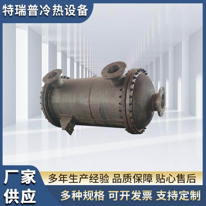 供应立式不锈钢螺旋板式换热器 食品级螺旋板式换热器生产厂家,鲜花速递/花卉仿真/绿植园艺,割草机/草坪机,淘宝优惠券,粉丝福利购,淘宝优惠卷