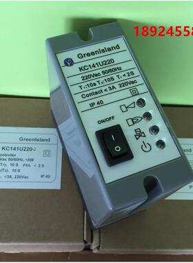 Greenlsland控制器KC141U220