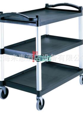 CAMBRO BC340KD-110 KD 大型多用车(黑色)
