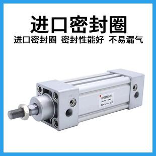 SMC标准气缸CP95SDB63/80/100/125-25-50-75-100-200-300-800-900
