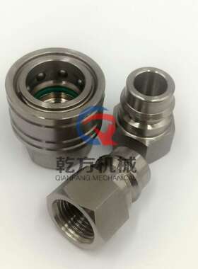 KZF接头 快速接头 不锈钢高压接头 304 自闭式快速接头