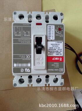 CUTLER HAMMER断路器HMCP150U4CA02 3P 150A