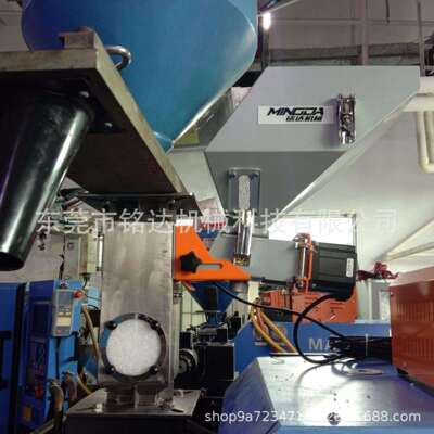 注塑辅机螺杆式色母喂料机 计量式色母上料机颗粒色母机