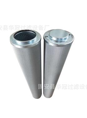 液压滤芯PI23004DNSMX10 专业厂家生产